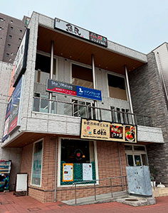 ティーネットワーク 東久留米店